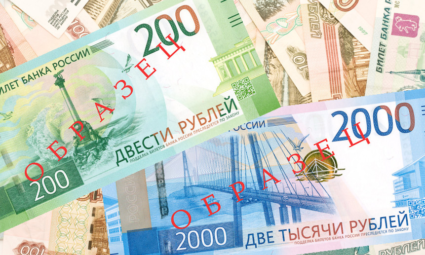6 200 рублей